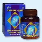 Хитозан-диет капсулы 300 мг, 90 шт - Навля